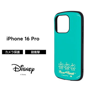 iPhone16 P[X fBYj[ iPhone15 iPhone 14 13 12 ϏՌ X^[YCN GCA gCXg[[ bcH }CN 킢 fBYj[ LN^[ ACtH 16 v J ی \t