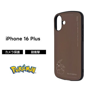 |Cg10{ 11/30 23:59iPhone 16 Plus P[X C[uC ϏՌ iPhone16Plus ACtH16vX LN^[ |PbgX^[ \tg n[h X}zP[X 킢 