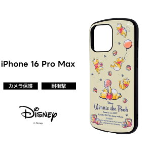 |Cg10{ 11/30 23:59iPhone 16 Pro Max P[X ϏՌ v[ iPhone16ProMax ACtH 16v}bNX ܂̃v[ \tg n[h X}zP[X LN^[ 킢 