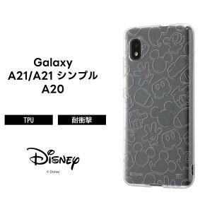 |Cg10{ 11/30 23:59Galaxy A21 A20 fBYj[LN^[ TPU\tgP[X LL ~bL[}EX LN^[ 킢 