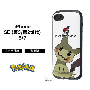 iPhone SE3 SE2 8 7 3 2 iPhoneSE |P P[X ϏՌ ی Vv ݃J[ 킢 AEghA  n[h \tg Mia LN^[ 