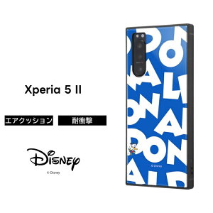 Xperia5 II fBYj[ P[X ϏՌ ی NbV SO-52A SOG02 A002SO XQ-AS42 SIMt[ docomo au softbank GNXyA hih LN^[ 킢 