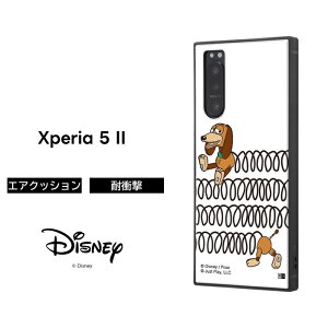 Xperia5 II fBYj[ sNT[ P[X ϏՌ ی NbV SO-52A SOG02 A002SO XQ-AS42 SIMt[ docomo au softbank X^[YCN LN^[ 킢 