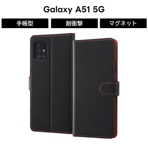 Galaxy A51 �P�[�X �蒠�^ �}�O�l�b�g �x���g �u���b�N �� ���b�h �� �蒠�^�P�[�X GalaxyA51 docomo SC 54A au SCG07 �M�����N�V�[A51 5G �X�^���h�@�\ �J�[�h���[ �L�����N�^�[ ���킢�� ����