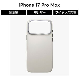 iPhone 17 Promax �P�[�X �O���[ �V���v�� ������� �X�}�z�P�[�X �X�}�z�J�o�[ ���� �N���A �w�ʃN���A ���^ �y�� �X���� �~�j�}�� ���킢�� ������ �}�b�g �w��h�~ ���ϖh�~ ������ �f�U�C�� �J