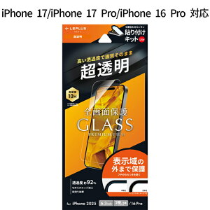 iPhone17 iPhone17Pro iPhone 16 Pro KXtB GLASS PREMIUM FILM Lite  dx10H \ʋKX P[XȂ Sʕی wh~ʎ ٓIȓx \tLbgLitet ʕ