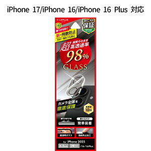 iPhone17 iPhone 16 iPhone 16 Plus YیKXtB Sʕی  98 dx10H \ʋKX ARH Jی JtB ACtH17 YJo[ NA   