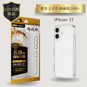 iPhone17 �P�[�X GOD GLASS �����_ �N���A �ϏՌ� �K���X�n�C�u���b�h�P�[�X �T�t�@�C�A�R�[�e�B���O �Ϗ���5�{ ���[�X�d�x7 �w�ʃN���A TPU �G�A�[�N�b�V���� �X�g���b�v�z�[������ �X�}�z�P�[�X 