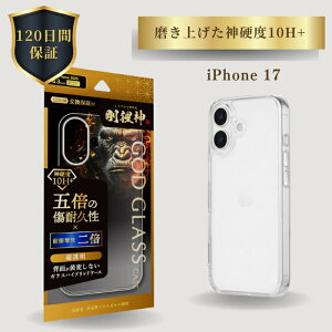 iPhone17 �P�[�X GOD GLASS ���͐_ �N���A �ϏՌ� �K���X�n�C�u���b�h�P�[�X �S�����K���X �T�t�@�C�A�R�[�e�B���O �Ϗ���5�{ �ϏՌ���2�{ ���[�X�d�x7 �w�ʃN���A TPU �G�A�[�N�b�V���� �X�g���b
