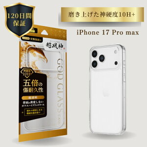 |Cg10{ 11/30 23:59iPhone17ProMax P[X GOD GLASS _ NA ϏՌ KXnCubhP[X Tt@CAR[eBO Ϗ5{ [Xdx7 wʃNA TPU GA[NbV Xg