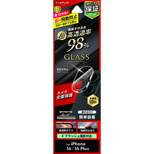 |Cg10{ 11/30 23:59iPhone16 J ی tB KX Uh~ Jی Sʕی tbVΉ wh~ ˖h~ KX 10H iPhone 16 Plus ACtH16 vX iPhone16Plus A