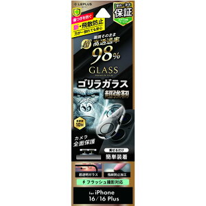 iPhone16 J ی tB KX Uh~ Jی Sʕی tbVΉ wh~ ˖h~ KX SKX 10H iPhone 16 Plus ACtH16 vX iPhone16Plus ACtH16v