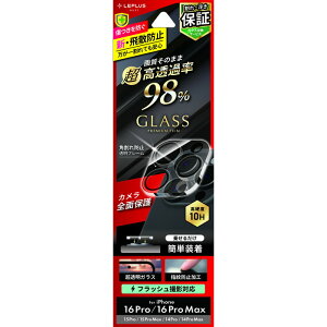 iPhone16Pro J ی tB KX Uh~ Jی Sʕی tbVΉ wh~ ˖h~ iPhone 16 Pro MAX ACtH16 v }bNX iPhone16Pro iPhone16ProMAX ACtH16v AC