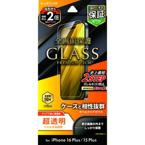 iPhone16Plus KXtB Sʕی  KX 10H KX tB NA  ۏ \tLbg \t iPhone 16Plus ACtH16vX ACtH 16vX