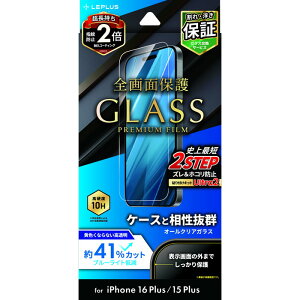 iPhone16Plus KXtB Sʕی u[Cg KX 10H KX tB NA  ۏ \tLbg \t iPhone 16Plus ACtH16vX ACtH 16vX