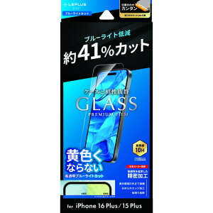 iPhone16Plus KXtB Sʕی u[Cg KX 10H KX tB   ۏ \tLbg \t iPhone 16 Plus ACtH16v ACtH 16 v