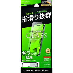iPhone16Plus KXtB Sʕی ˖h~ KX 10H KX tB   ۏ \tLbg \t iPhone 16 Plus ACtH16v ACtH 16 v