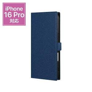 iPhone16Pro ケース 手帳型 耐衝撃 衝撃吸収 マグネット 手帳型ケース 耐衝撃ケース カード収納 カードポケット スタンド 薄型 ストラップホール iPhone 16 Pro ケース アイフォン16プロケース アイ