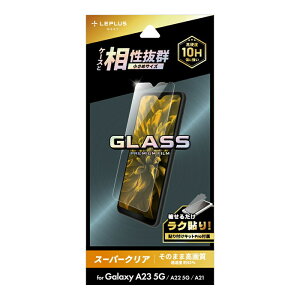 Galaxy A23 5G SC-56C SCG18 KXtB یtB MNV[ tی ʕی tB NA dx10H x CAh~ Uh~ wh~ X^_[hTCY X[p[NA