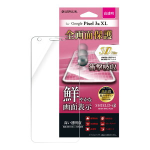 Google Pixel 3a XL �t�B���� �S�ʕی� 3D ������ �N���A �Ռ��z�� �ϏՌ� �C�A�h�~ �X���[�X�^�b�` TPU�f�� �O�[�O���s�N�Z��3a