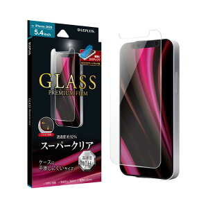 |Cg10{ 11/30 23:59iPhone 12mini tB KX NA   dx10H wh~ EhGbW \tLbgt ϏՌ Ռz ACtH12~j tB