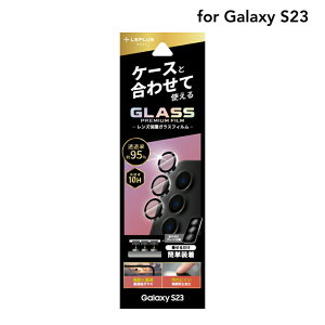 Galaxy S23 SC-51D SCG19 YیKXtB یtB JYی YP̌^ tB NA X[p[NA dx10H x   N