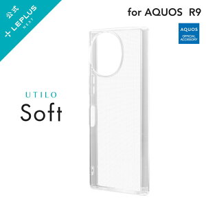 AQUOSR9 �P�[�X SH-51E �\�t�g�P�[�X LEPLUS NEXT UTILO Soft �N���A ������ TPU �ϏՌ� �y�� ���^ �X�g���b�v�z�[���t �}�C�N���h�b�g���H �w��h�~ ���΂ݗ}�� ���E�ȒP �A�N�I�XR9 �J�o�[ �X�}�z�P�[�X