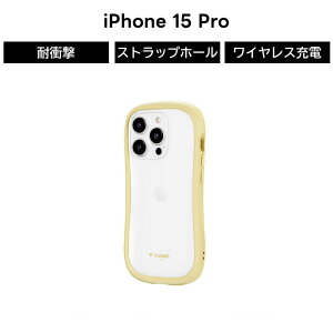 iPhone15Pro P[X NA ϏՌ nCubh CG[ wʃNA KX Jo[ Ռz Jی Xgbvz[ ACtH15v wʃKX ACtH15v JX^  V