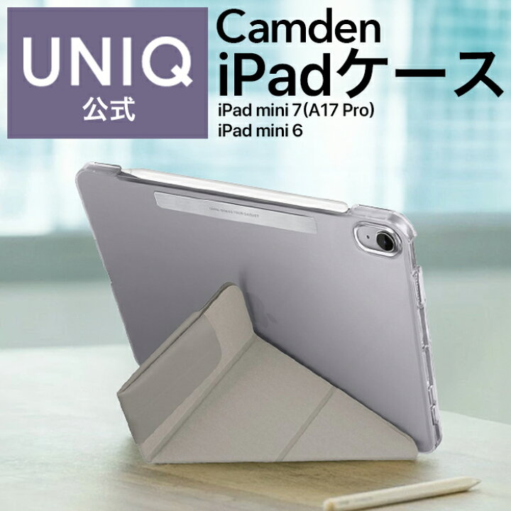 楽天市場】iPad mini A17 Pro iPad mini 6 ケース 手帳型 パステル 