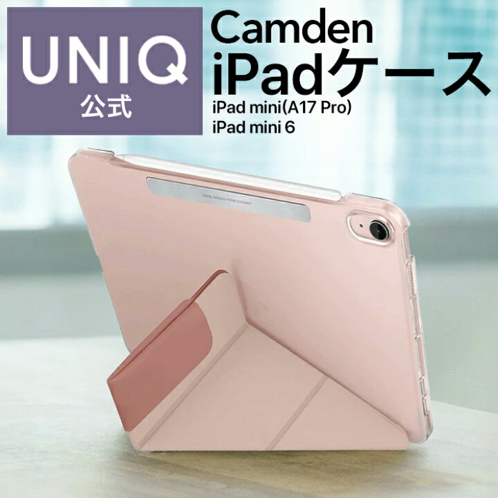 楽天市場】iPad mini A17 Pro iPad mini 6 ケース 手帳型 パステル 