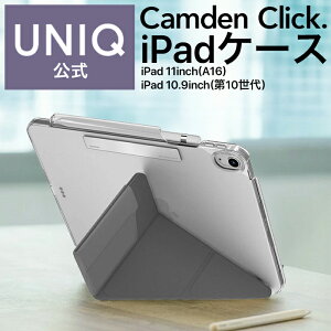 iPad 11inch A16 �P�[�X iPad 10.9inch ��10���� �O���[ �J�o�[ iPad�J�o�[ iPad�P�[�X ������� ���킢�� �������� �D�F