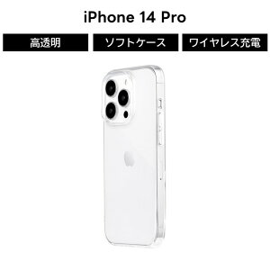 iPhone 14 Pro P[X iPhone 14 Pro P[X NA  wʃNA 炩 TPU 킢  Xgbvz[ ACtH14Pro Jo[ Xgbvz[ Jی  TPUf X}z