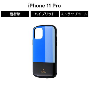 iPhone 11 Pro P[X iPhone 11 Pro P[X 킢  ϏՌ Ռz pXeJ[ nCubhP[X y Xgbvz[ EȒP ACtH11 v ϏՌ TPUf |J[{l