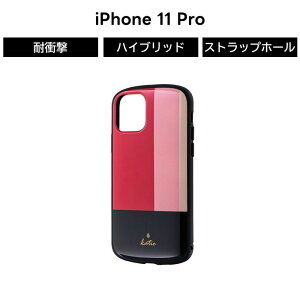 iPhone 11 Pro P[X iPhone 11 Pro P[X 킢  ϏՌ Ռz pXeJ[ nCubhP[X y Xgbvz[ EȒP ACtH11 v ϏՌ TPUf |J[{l