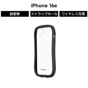 iPhone 16e �Ϗ��E�ϏՌ��n�C�u���b�h�P�[�X�uViAMO freely�v�_�[�N�O���[ �ϏՌ� �Ռ��z�� �n�C�u���b�h �J�����ی� �ϏՌ��P�[�X ���d�x 10H ViAMO freely Hybrid 7H iPhone �A�C�t�H�� 16e �P�[�X