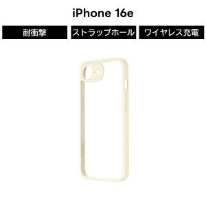 iPhone16e P[X ϏՌ NA MILKi Velta nCubh wʃNA 10Hdx TPU PC Ռz Jی Xgbvz[t CX[dΉ Iׂ9F  Vv  ACtH