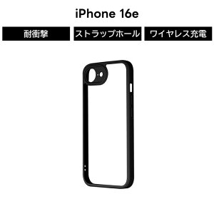 iPhone 16e �P�[�X ViAMO iPhone 16e �ϏՌ��n�C�u���b�h�P�[�X�uVelta�v�u���b�N �ϏՌ� �Ռ��z�� �n�C�u���b�h 9�J���[ �J�����ی� �ϏՌ��P�[�X ���d�x 10H ViAMO freely Hybrid 7H iPhone �A�C�t�H�� 16e