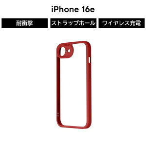 iPhone 17e �P�[�X �N���A iPhone16e ViAMO �ϏՌ��n�C�u���b�h�P�[�X�uVelta�v���C�����b�h �Ռ��z�� �n�C�u���b�h 9�J���[ �J�����ی� �ϏՌ��P�[�X ���d�x 10H 7H �A�C�t�H�� 16e �ϏՌ� �J�����ی� 