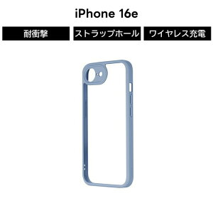 |Cg10{ 11/30 23:59iPhone16e P[X ϏՌ NA MILKi Velta nCubh wʃNA 10Hdx TPU PC Ռz Jی Xgbvz[t CX[dΉ Iׂ9F  