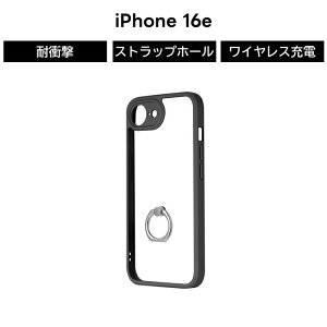 iPhone 16e �����O�t���ϏՌ��n�C�u���b�h�P�[�X�uVelta Ring�v�_�[�N�O���[ �ϏՌ� �Ռ��z�� �n�C�u���b�h 9�J���[ �J�����ی� �ϏՌ��P�[�X ���d�x 10H ViAMO freely Hybrid 7H iPhone �A�C�t�H�� 16e �P�[