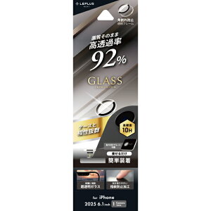 iPhone 16e �����Y�ی�K���X�t�B�����uGLASS PREMIUM FILM�v������ �����Y�ی� �t�B���� �w��F�ؑΉ� �w��h�~ �V�[�g ���x10H �\����ȒP �ɔ� �C�A�h�~ ��U�h�~ �X�[�p�[�N���A