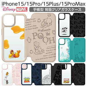 iPhone15 P[X iPhone15Pro P[X 蒠^ fBYj[ iPhone15 iPhone15Pro iPhone15ProMax iPhone15Plus P[X 蒠^P[X LN^[ ϏՌ wʃNA J[h[ ~bL[ AG v[ gCX