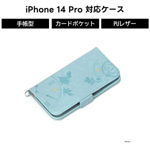 |Cg10{ 11/30 23:59iPhone14 Pro 蒠^P[X AX fBYj[ iPhoneP[X F u[ 蒠^ J[h[ |Pbg ӂ̍̃AX P[X tbvP[X XgbvO X