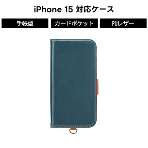 iPhone15 蒠^ iPhoneP[X 킢  X}zP[X J[h[ |Pbg Jo[ }Olbg 蒠^P[X X}zJo[ ACtH15 Xgbvz[ ACtH u[ \tg 