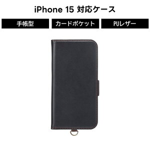 iPhone15 蒠^ iPhoneP[X  X}zP[X J[h[ |Pbg Jo[ }Olbg 蒠^P[X X}zJo[ ACtH15 Xgbvz[ ACtH ubN \tg n[h 