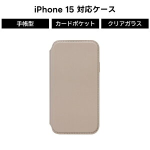 iPhone 15 iPhone15 蒠^P[X KX Eh iPhoneP[X wʃNA NAP[X X}zP[X Jo[ X}zJo[ ACtH15 ACtH x[W \tg n[h  J[h