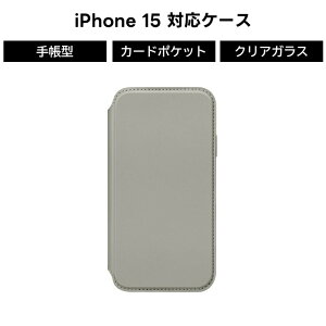 ySS|Cg10{ziPhone 15 iPhone15 蒠^P[X wʃNA ϏՌ iPhoneP[X O[ DF 蒠^ 蒠  J[h[ |Pbg NAP[X ϏՌP[X P[X KX NA 