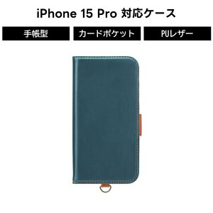 |Cg10{ 11/30 23:59iPhone15 Pro 蒠^ iPhoneP[X  X}zP[X J[h[ |Pbg Jo[ }Olbg 蒠^P[X X}zJo[ ACtH15 Xgbvz[ AC