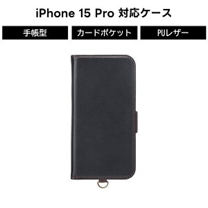 iPhone15 Pro 蒠^ iPhoneP[X  X}zP[X J[h[ |Pbg Jo[ }Olbg 蒠^P[X X}zJo[ ACtH15 Xgbvz[ ACtH ubN \tg n[