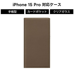 |Cg10{ 11/30 23:59iPhone15 Pro 蒠^P[X KX XNGA iPhoneP[X wʃNA NAP[X X}zP[X Jo[ X}zJo[ ACtH15 ACtH uE \